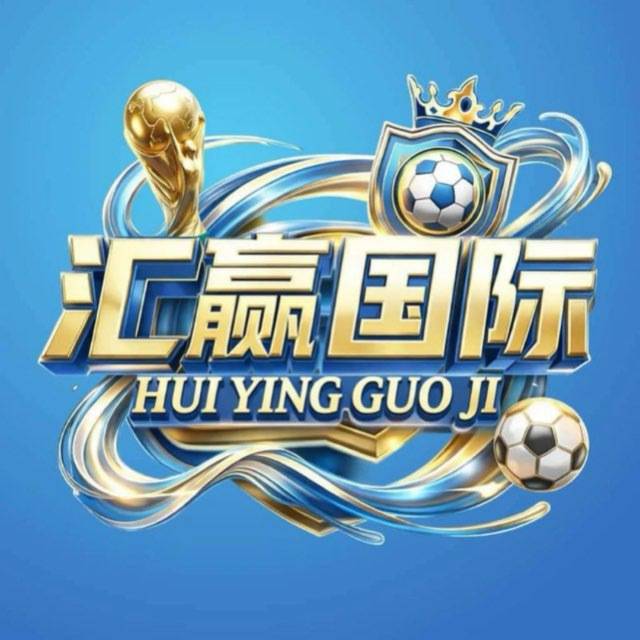 汇赢国际（预热中）